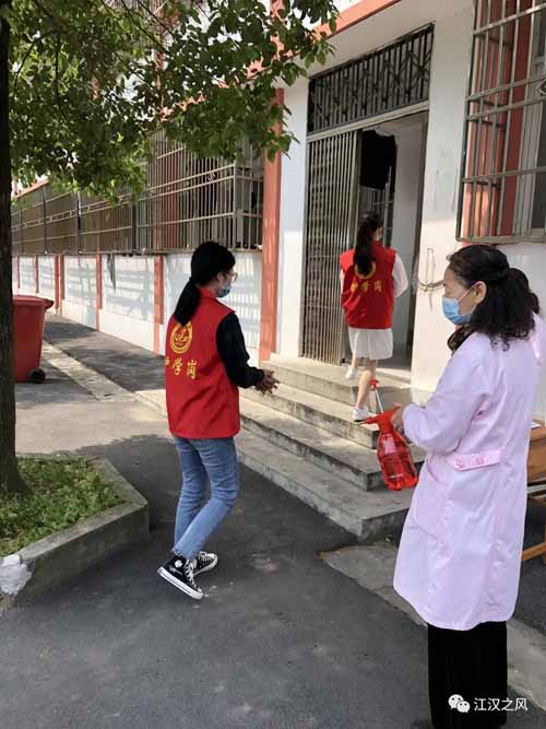 江汉中学进行疫情防控复学应急演练